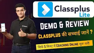 Classplus App Demo | Official Classplus Demo & Review | How to Use Classplus App | By. Alok Yadav