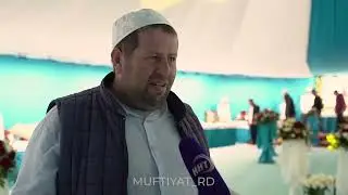 Выставка реликвий Пророка ﷺ в с. Бежта