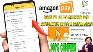 ₹10 amazon pay cashback on DTH recharge | Amazon pay flat 10 rs cashback on DTH recharge