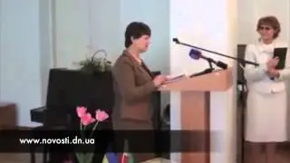 Людмила Янукович. Убожество, стыд и срам. И позор страны