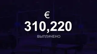 Фонд солидарности BYSOL. Побеждаем вместе