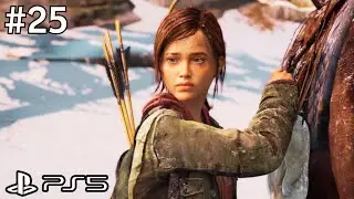 The Last of Us Remastered Walkthrough Gameplay Part 25