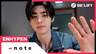 [-note] 240604 SUNGHOON - ENHYPEN (엔하이픈)