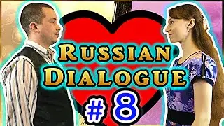 Some other time | Russian basic conversation