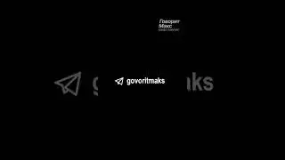 Реакция мам на решение набить тату - Торри Херман - 