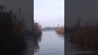 Украинский Херсон. Живописная Дельта Днепра. Украина 