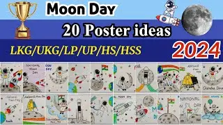 National Moon day Drawing ideas 2024 | Chandra dinam drawing ideas | International Moon day Posters