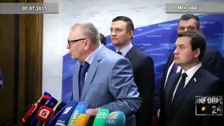 Жириновский сравнил сотрудников ЧОПов  с бандитами и уголовниками в форме