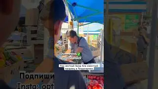 Талдыкорган снимаем интересных людей. кино 