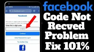 facebook verification code not received || facebook otp not received || facebook code problem solved