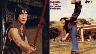 He liked to fight in the street and lived in the house of Bruce Lee (Alexander Fu Sheng)