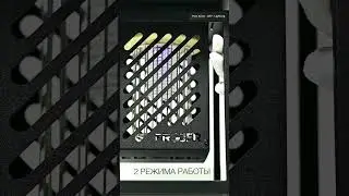 Обзор инсектицидной лампы Frojer PRO DC1 Solar