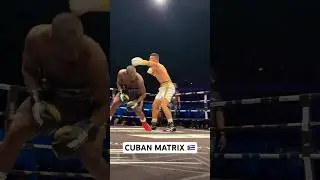 Кубинская Матрица 🇨🇺🥊 Хулио Сесар ла Круз ✊ #студиябокса #бокс