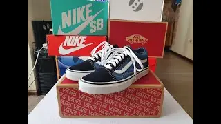 ИМХО о, Vans Old Skool