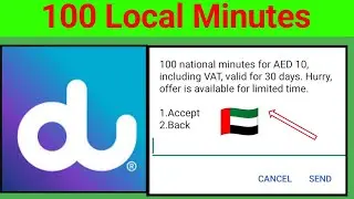 du local call packages monthly | du local call offers | du local calling packages