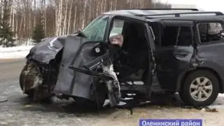 Авария в Оленинском районе