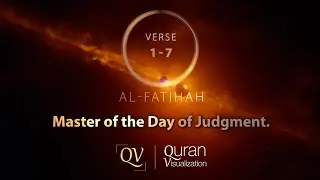 1. Surah Al-Fatihah | Quran Visualization #quran #surahfatiha #quranvisualization