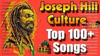 Top 100 Joseph Hill Culture Songs