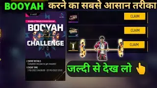 HOW TO GET BOOYAH CHALLENGE EMOTE || BOOYAH CHALLENGE EMOTE FREE FIRE || FREE FIRE NEW EMOTE