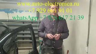 Чип для автозапуска Шевроле Авео 2011 г.в., обучение, прописка чип ключа id48, Раменское