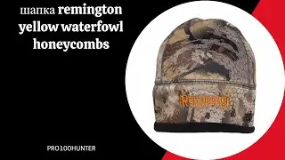 Шапка remington yellow waterfowl honeycombs