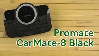 Распаковка Promate CarMate-8 Black (carmate-8.black)