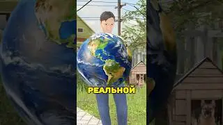 🤔КАК ВЫГЛЯДИТ ПАПА АНДРЕЯ из SCHOOLBOY RUNAWAY в РЕАЛЬНОЙ ЖИЗНИ!