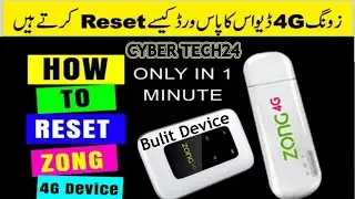 How to change zong 4g device wifi password