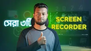 Top 3 Free Screen Recording Software for PC (2024) | Hasan Uj Jaman