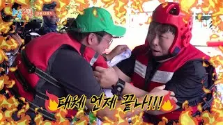 [예고] 너무 버거운 빡센(?) MT 일정! 대체 언제 끝나!!!🔥 [1박 2일 시즌4/Two Days and One Night 4] | KBS 240908 방송