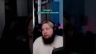 ЖИЗА С ДРУГОМ В КС ГО 