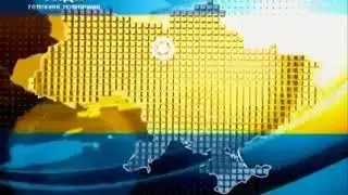 Заставка Парламентський Телеканал РАДА (2012)