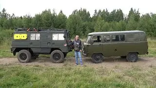 PINZGAUER против УАЗ 