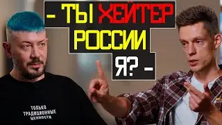 Дудь НЕ СДЕРЖАЛСЯ в Конце ИНТЕРВЬЮ - вДудь и Лебедев