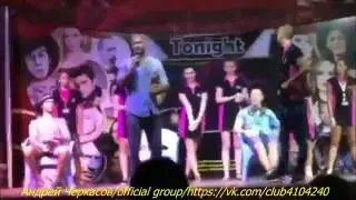 Андрей выиграл конкурс Мистер Отеля