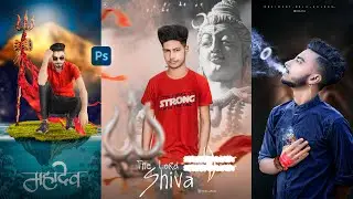 Shivratri Editing Photo | Shivratri Photo Editing in Photoshop | Mahashivratri photo editing 2023