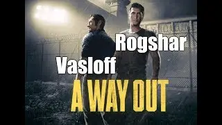 A Way Out LP - 03 - Klingelstreich im Aufseherbüro - Kooperativ Action Blind