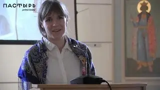 Елизавета Олескина - Помощь пожилым людям в домах престарелых. Роль священника