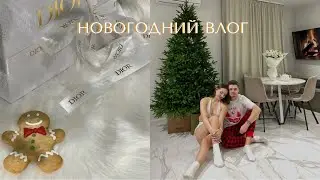 VLOGMAS'22: Наряжаем елку, новогодний shopping, поездка на ферму, фирменный новогодний коктейль