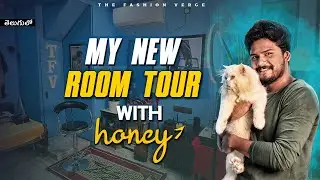 MY ROOM TOUR 2021 (New) | Projector Set Up Revealed | The Fashion Verge