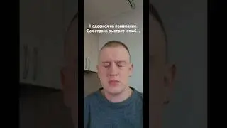 Замедление ютюба в России