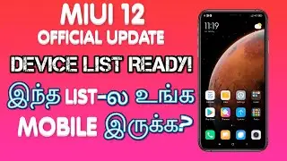 MIUI 12 Offical Update in Tamil ||📱 Device list || Global Launch 2020