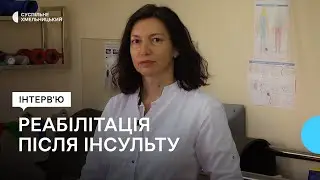 Ірина Новосад: «Найбільш ефективні для реабілітації  перші три-шість місяців після інсульту»