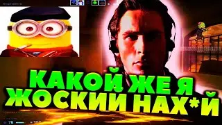 😱ХЕЛИН СТАЛ СИГМОЙ/ЛУЧШИЕ МОМЕНТЫ😱 #twitch #rofl #каэс #twitchstreamer #helin139