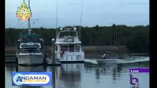 Andaman News 23 December 2011 Part 2