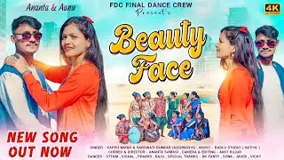 BEAUTY FACE || FDC || SINGER -KAPPU NAYAK &  SARASWATI || ROURKELA 2023