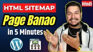 How to Create HTML Sitemap in WordPress (Using RankMath) in 5 Minutes 🔥