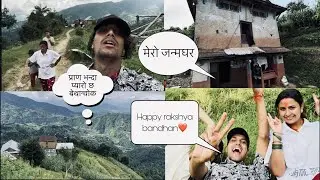 Beautiful bethanchowk village||Vlog||happy rakhsya bandhan||Funny video||bikram phuyal