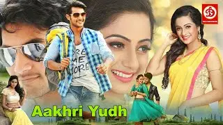 Aakhri Yudh (HD) New South Superhit Hindi Dubbed Full Action & Love story Movie || Aadi, Namitha