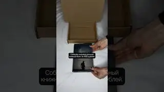 #книжныйбокс #букбокс #книголюб #книгоман #чтение #книги #книга